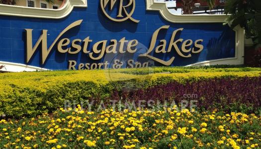 reserve Westgate Lakes Resort rental 7days Orlando Florida
